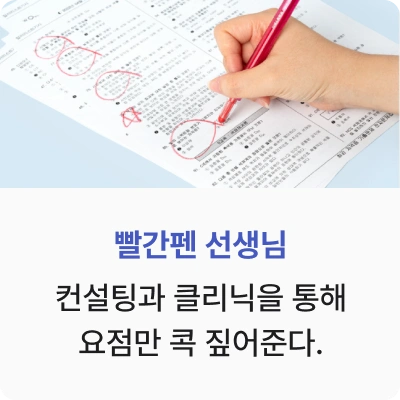 frame 95 (compressify.io)