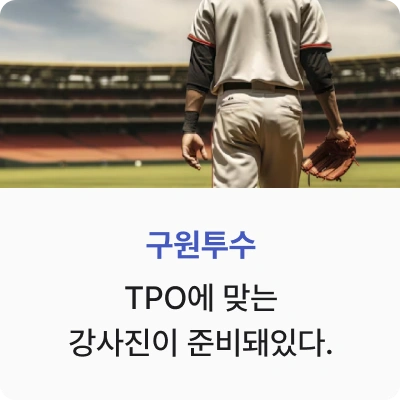 frame 97 (compressify.io)