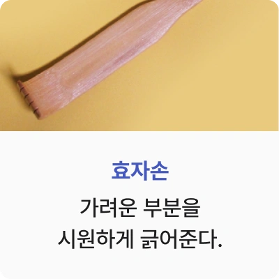 frame 98 (compressify.io)